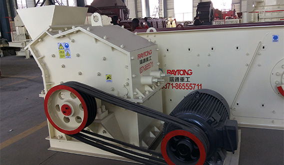 High-efficiency Fine Crusher